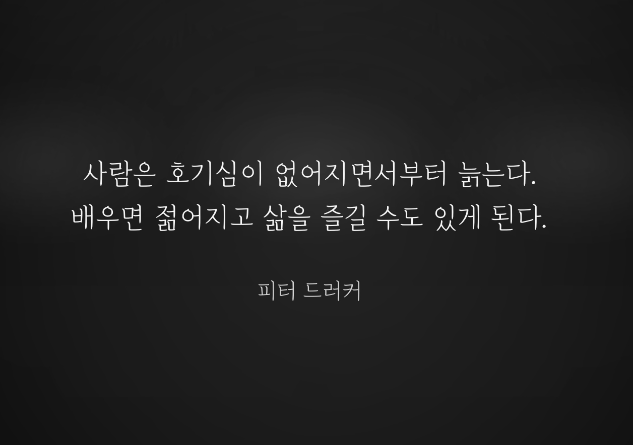 Featured photograph 1