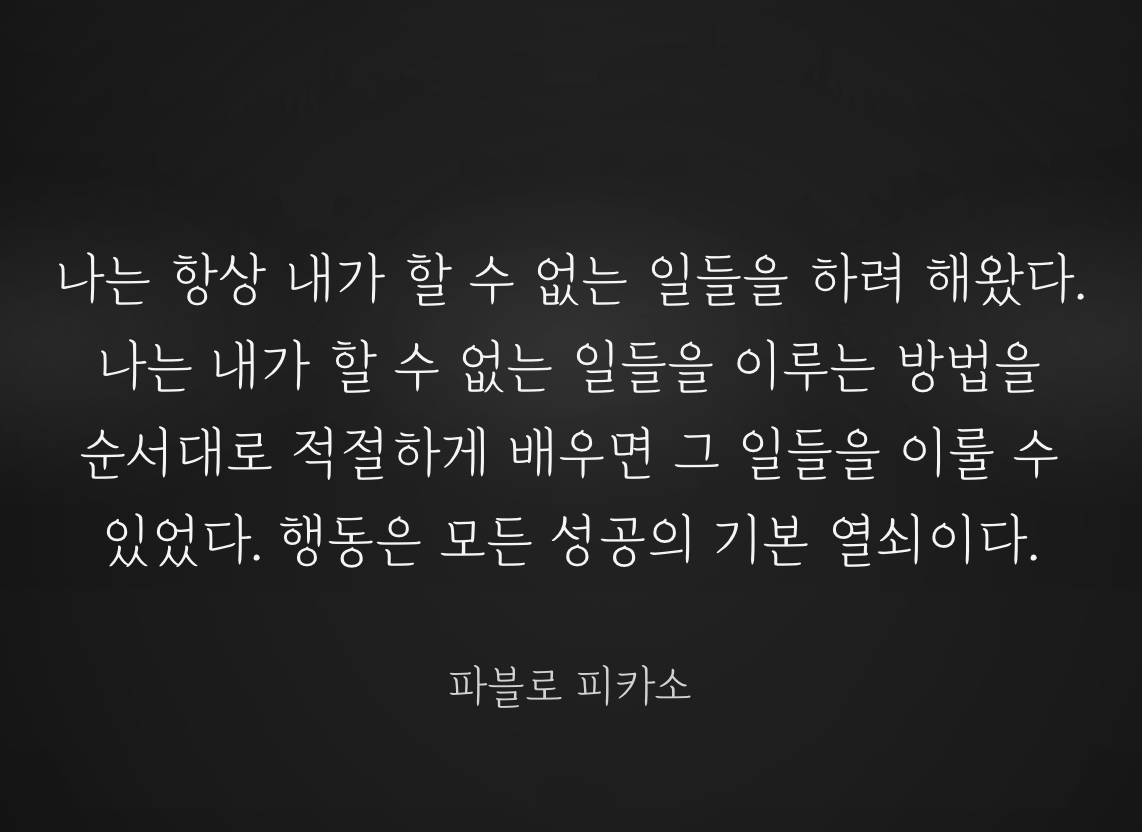 Featured photograph 4